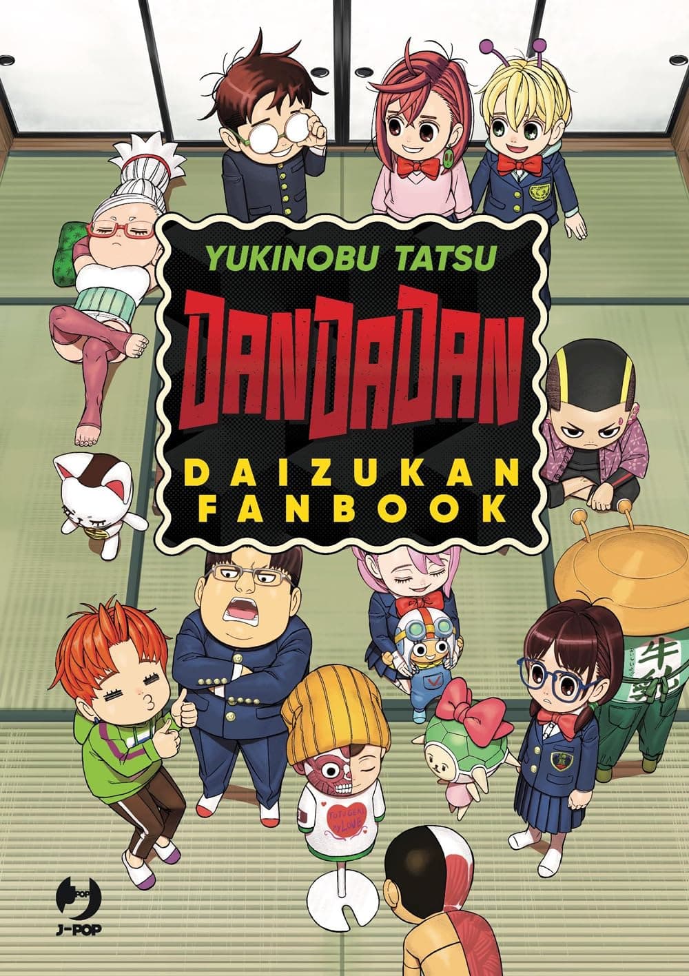 Dandadan - Daizukan Fanbook - Jpop - Italiano