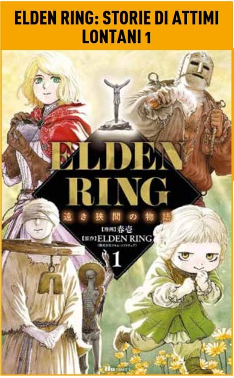 Elden Ring - Storie di Attimi Lontani 1 - Panini Comics - Italiano