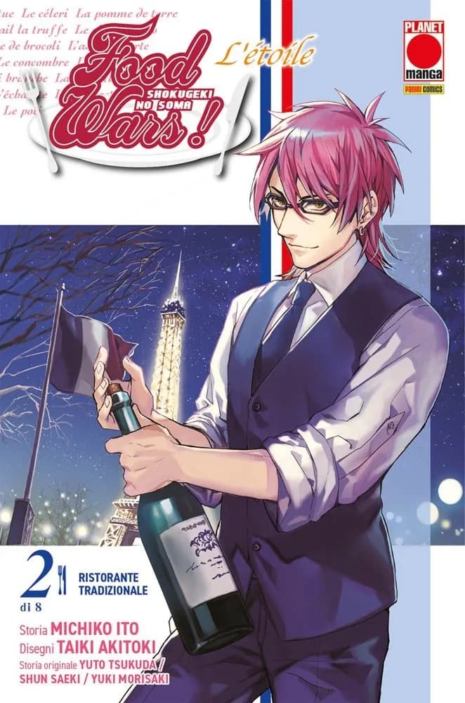 Food Wars - L'Etoile 2 - Panini Comics - Italiano