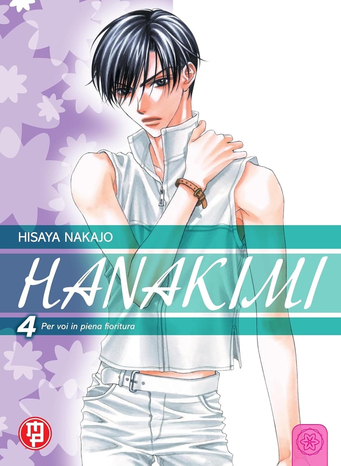 Hanakimi 4 - Collana MX - Magic Press - Italiano