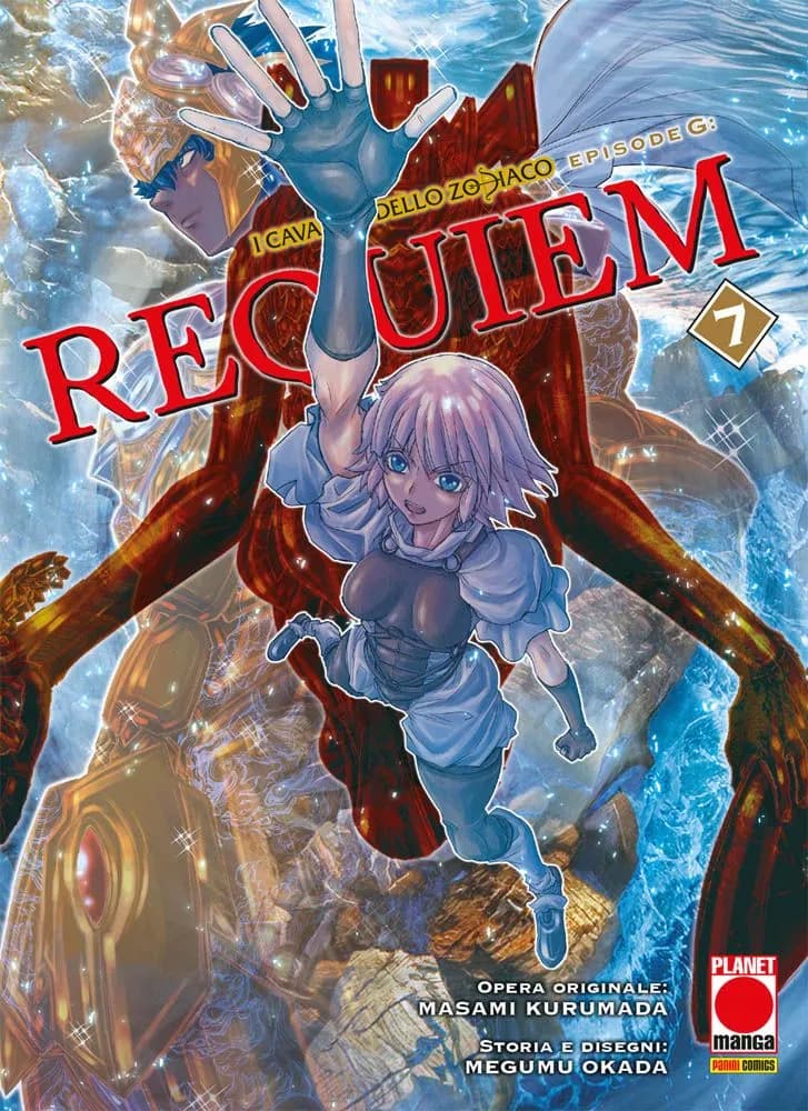 I Cavalieri dello Zodiaco - Episode G - Requiem 7 - Panini Comics - Italiano