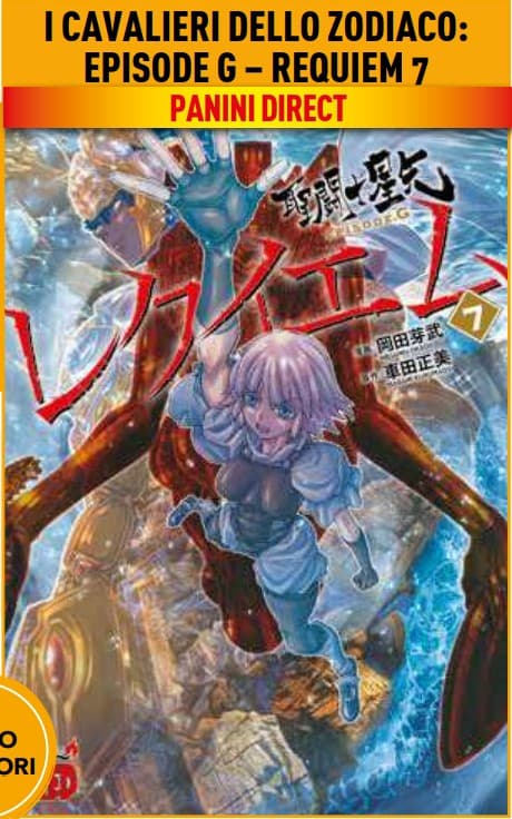 I Cavalieri dello Zodiaco - Episode G - Requiem 7 - Panini Comics - Italiano