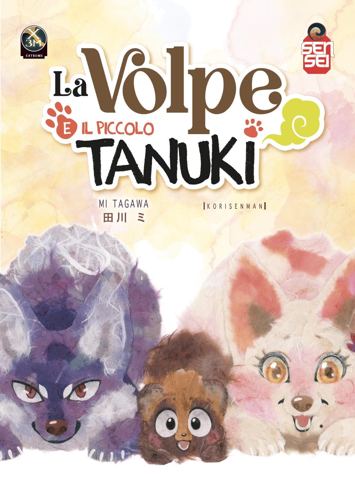 La Volpe e il Piccolo Tanuki Cofanetto Wrap Box (Vol. 1-7) - Sensei - Italiano