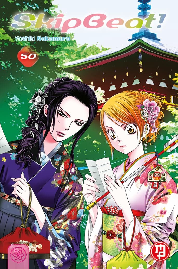 Skip Beat! Vol. 50 - Collana MX - Magic Press - Italiano