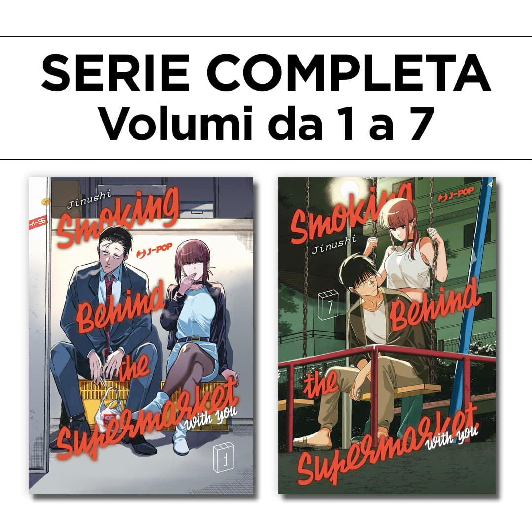 Smoking Behind the Supermarket With You 1/7 - Serie Completa - Jpop - Italiano