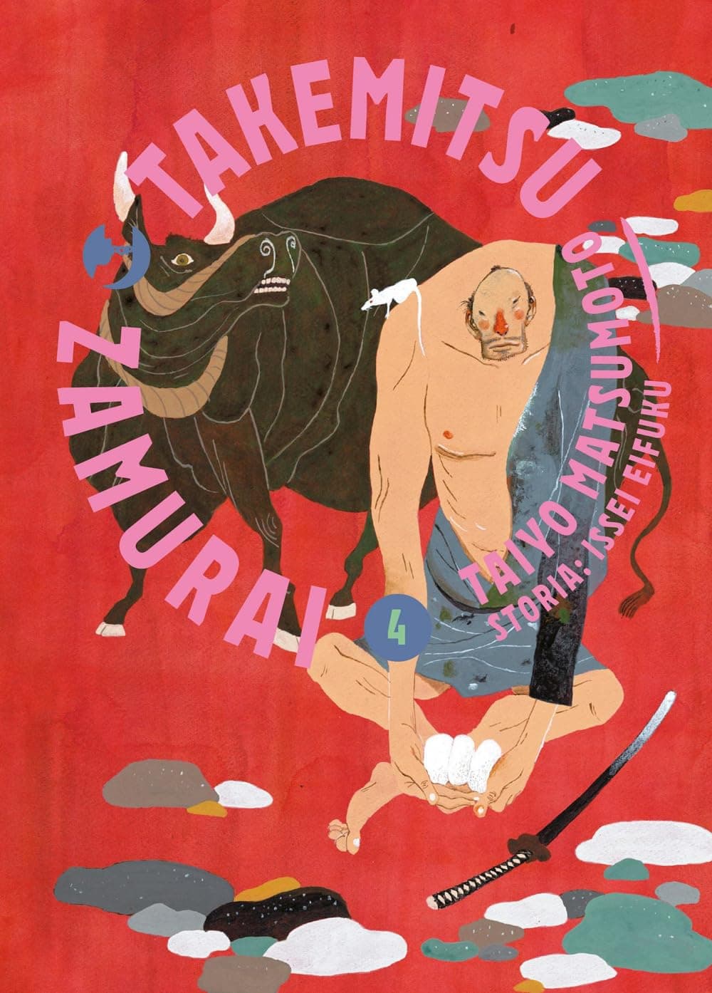 Takemitsu Zamurai 4 - Jpop - Italiano