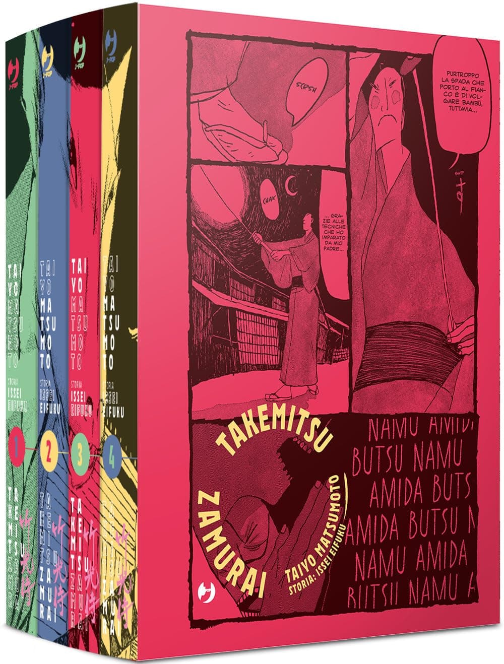 Takemitsu Zamurai Cofanetto Box (Vol. 1-4) - Jpop - Italiano