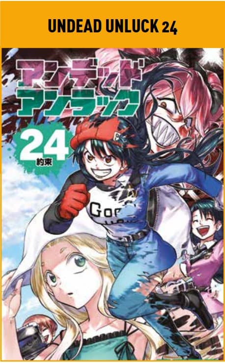 Undead Unluck 24 - Planet Action 90 - Panini Comics - Italiano