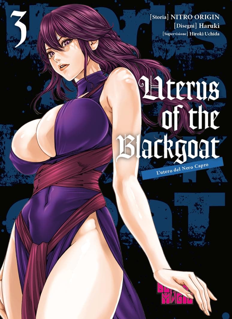 Uterus of the Blackgoat 3 - Collana MX - Magic Press - Italiano