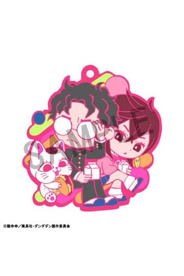 Dandadan Rubber Mascot Buddycolle Rubber Charms Vol. 2 7 cm Blind Box Assortment (6)