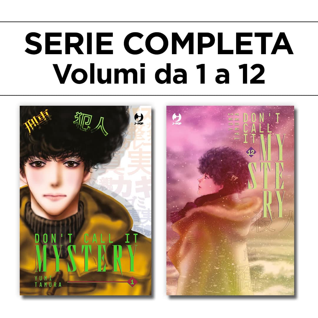 Don't Call It Mystery 1/12 - Serie Completa - Jpop - Italiano