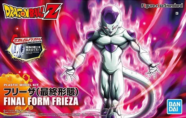 Dragon Ball Figure rise Final Form Frieza - Model Kit 12cm