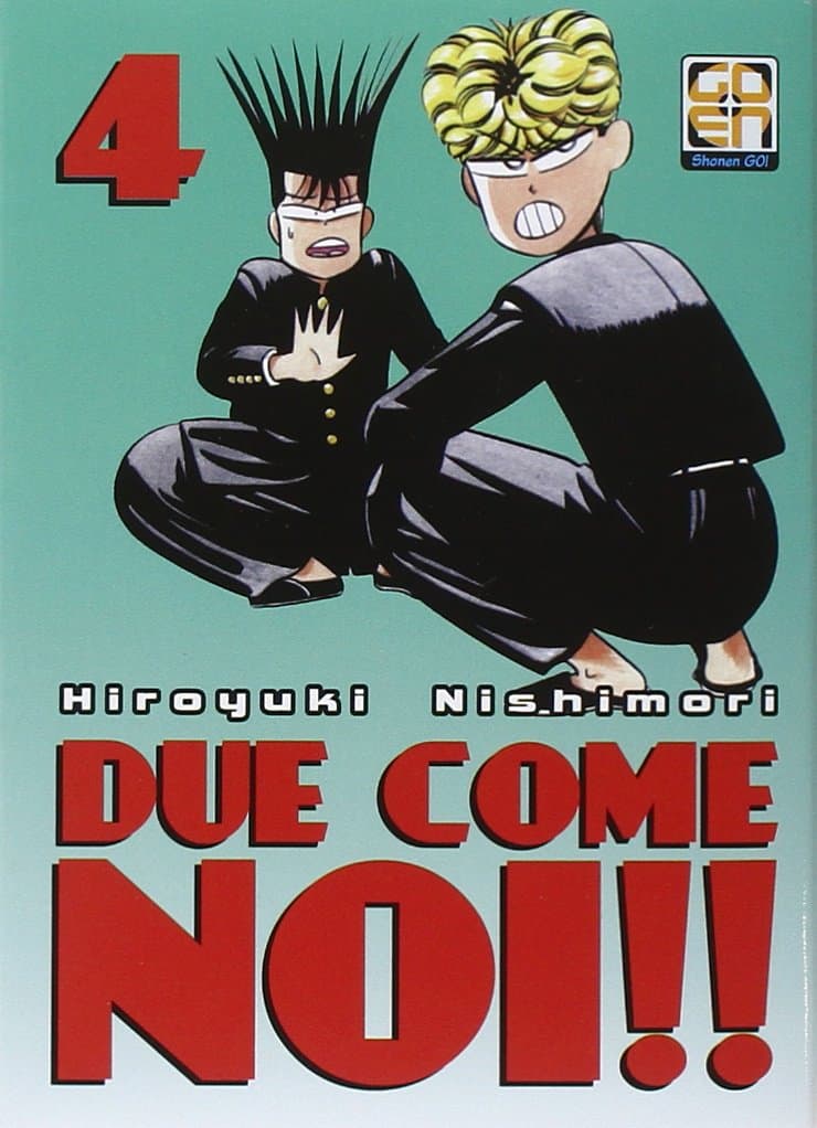 Due Come Noi 4 - Goen - Italiano