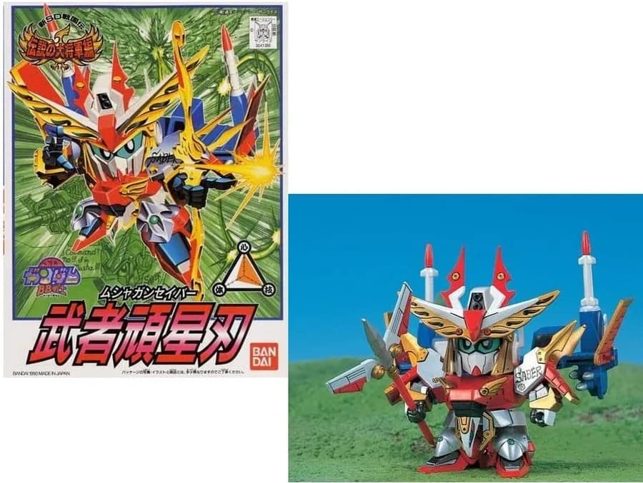 Gundam - BB118 Musha Gunsaber - Model Kit 8cm