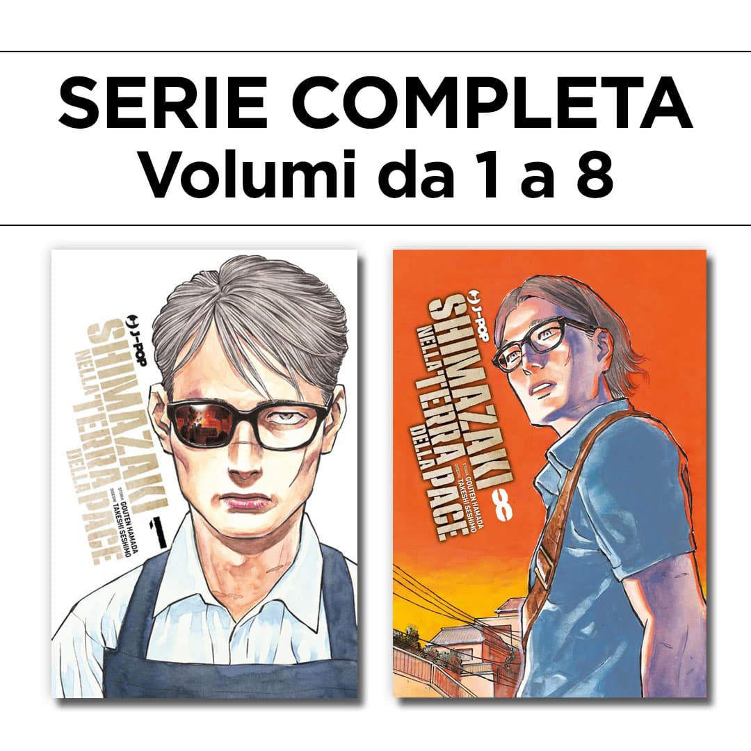 Shimazaki nella Terra della Pace 1/8 - Serie Completa - Jpop - Italiano