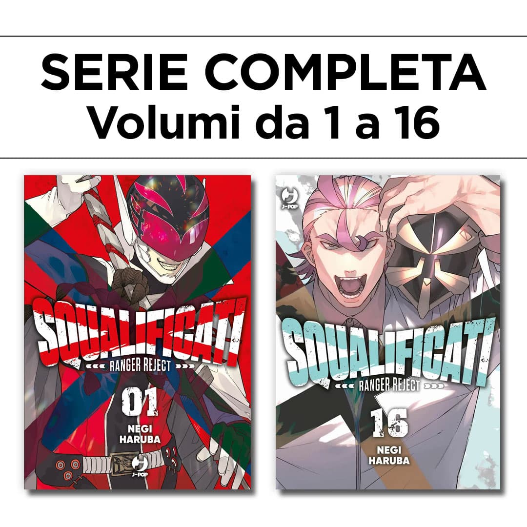 Squalificati - Ranger Reject 1/16 - Serie Completa - Jpop - Italiano