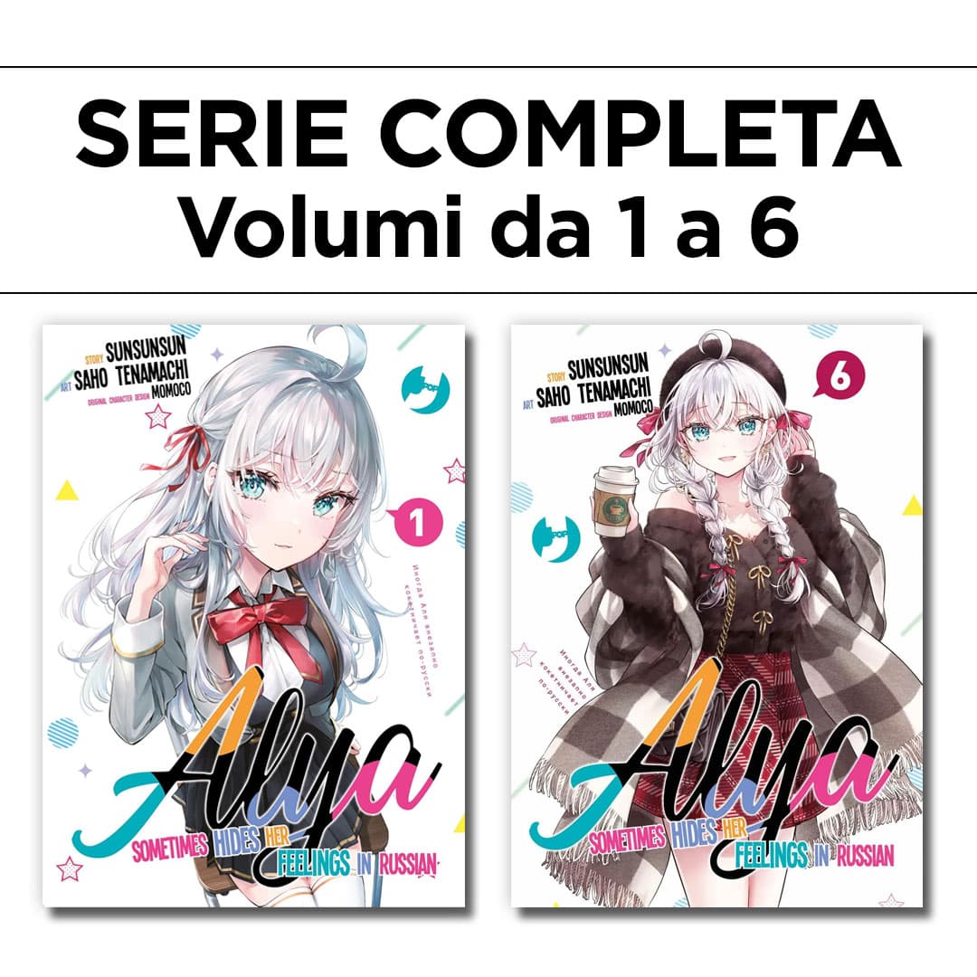 Alya Sometimes Hides Her Feelings in Russian 1/6 - Serie Completa - Jpop - Italiano