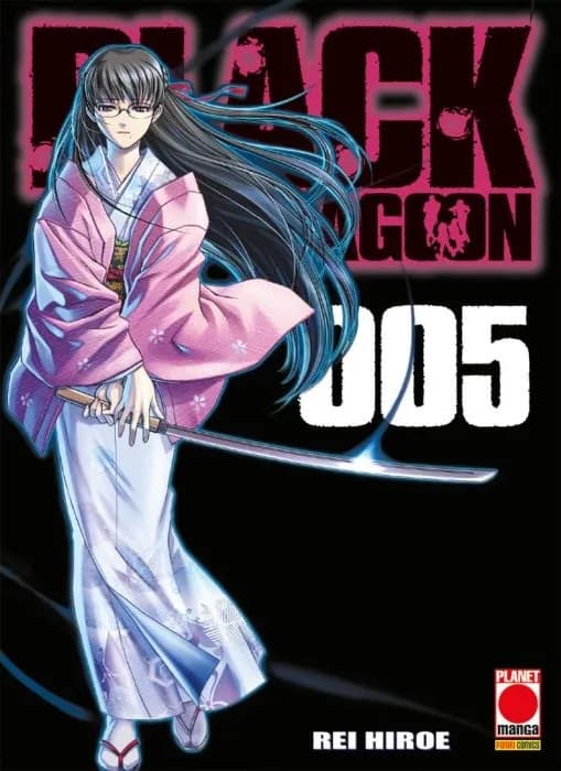 Black Lagoon 5 - Seconda Ristampa - Panini Comics - Italiano