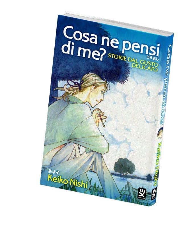 Cosa Ne Pensi di Me? - Storie dal Gusto Delicato - Toshokan - Italiano