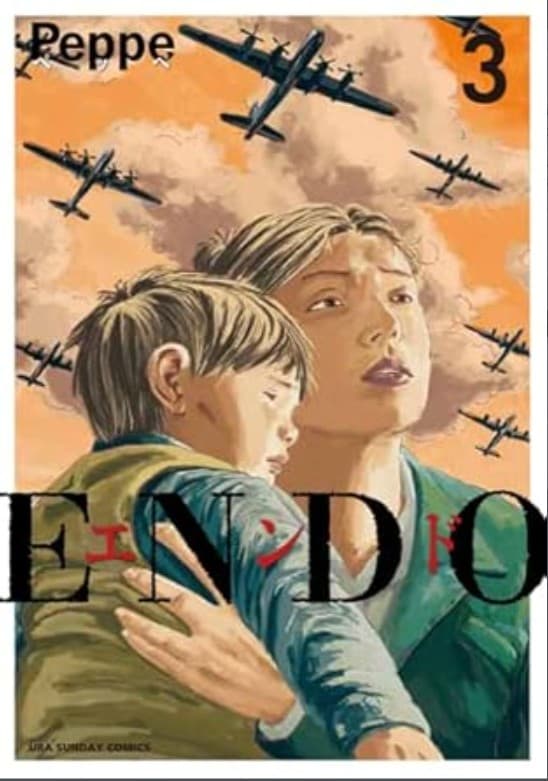 Endo 3 - Dynit - Italiano