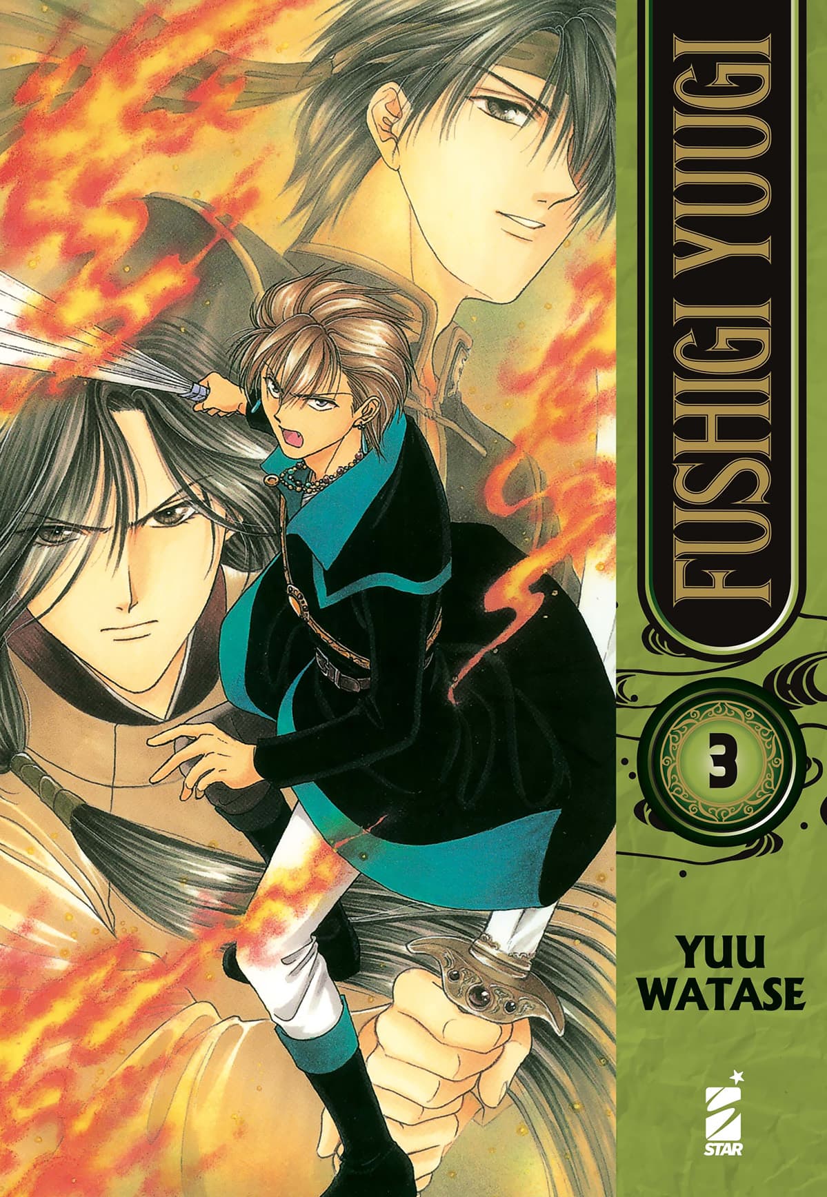 Fushigi Yuugi 3 - Neverland 380 - Edizioni Star Comics - Italiano