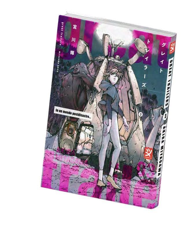 Great Trailers Vol. 3 - Toshokan - Italiano