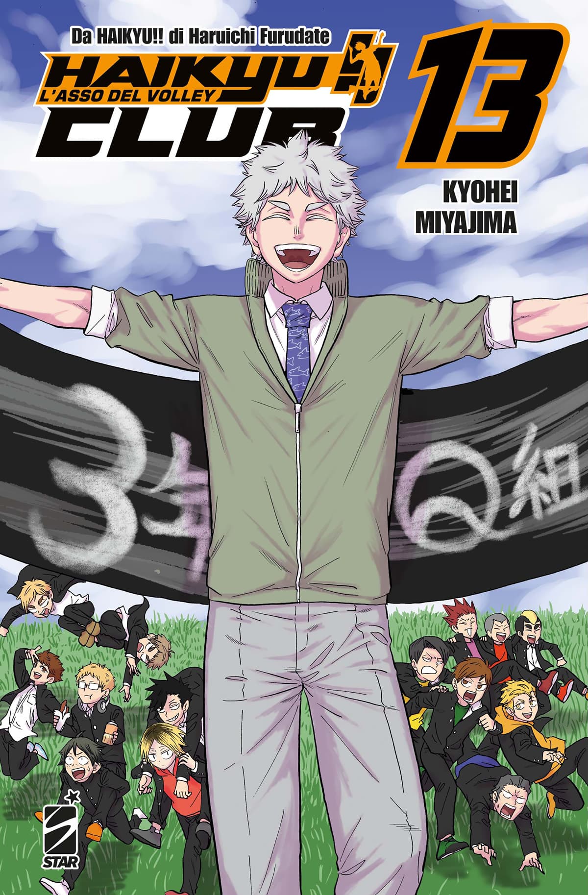 Haikyu!! Club 13 - Target 177 - Edizioni Star Comics - Italiano
