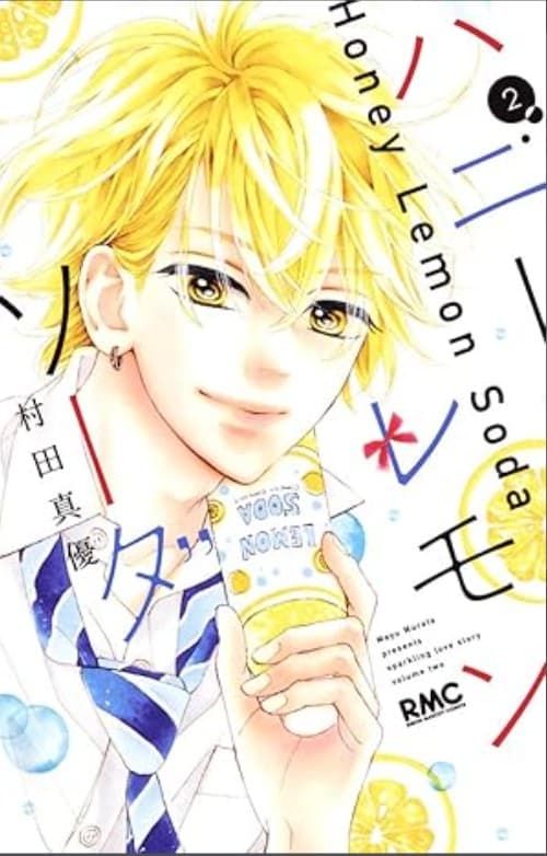 Honey Lemon Soda 2 - Dynit - Italiano