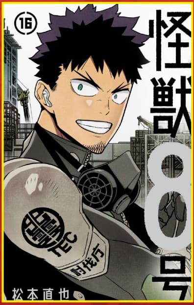 Kaiju No. 8 16 - Target 180 - Edizioni Star Comics - Italiano