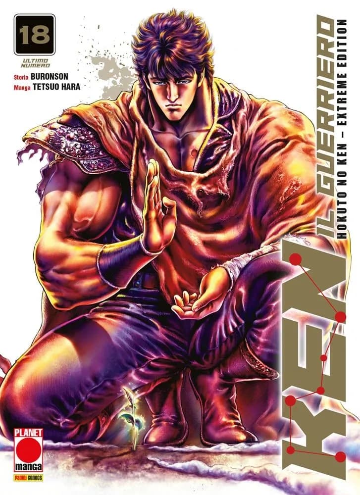 Ken il Guerriero - Hokuto no Ken - Extreme Edition 18 - Panini Comics - Italiano