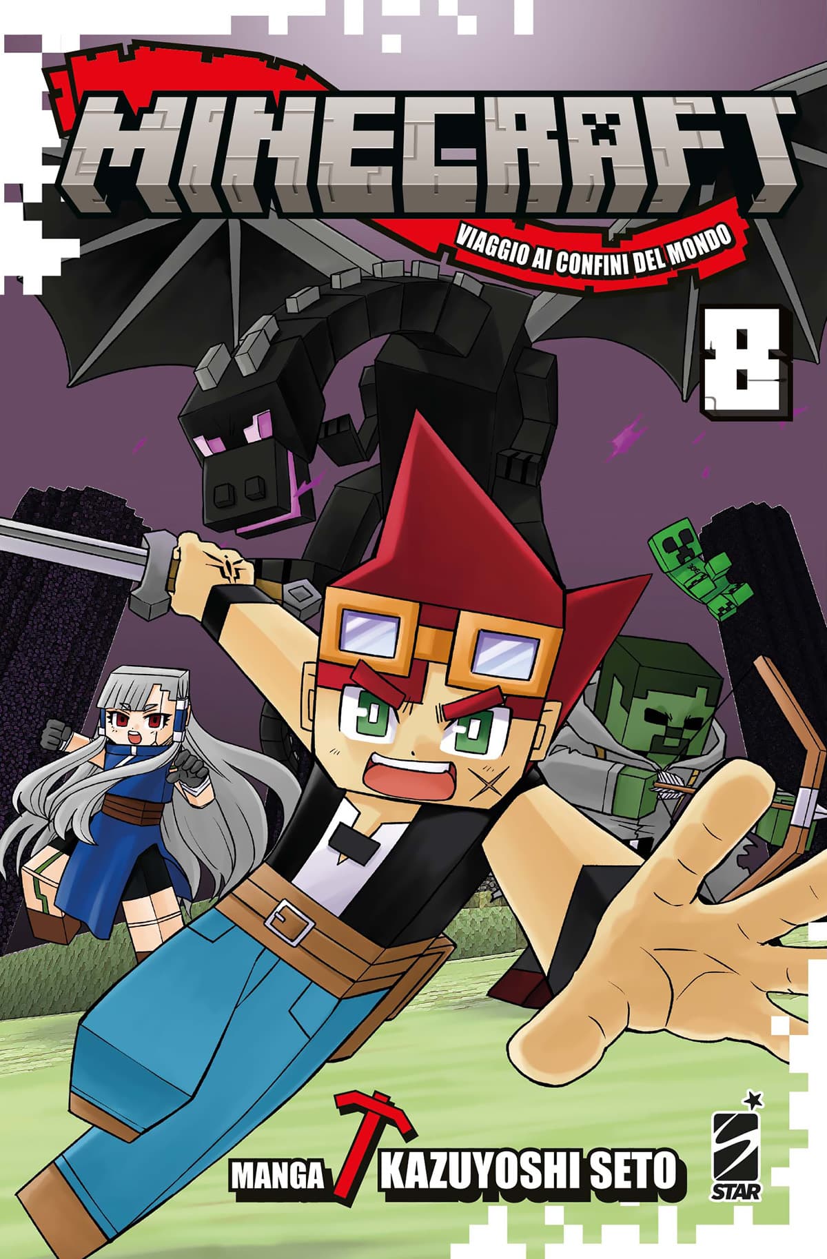 Minecraft - Viaggio ai Confini del Mondo 8 - Koen 8 - Edizioni Star Comics - Italiano