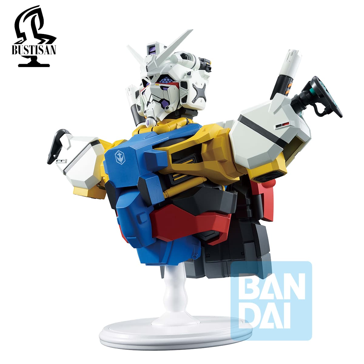 Mobile Suit Gundam GQuuuuuuX - Ichibansho Figure From GQuuuuuuX Vol.4 - White Gundam - Statua 18Cm
