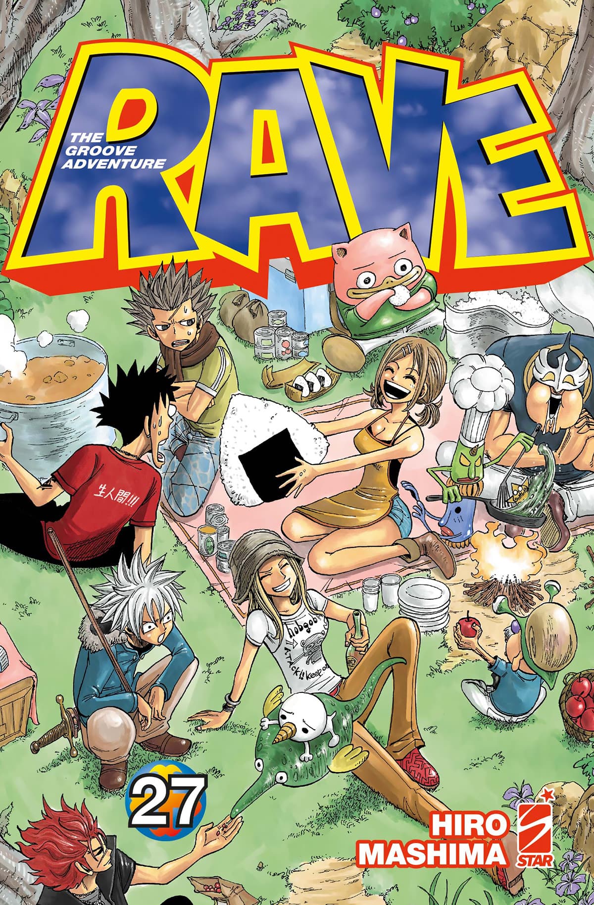 Rave - The Groove Adventure - New Edition 27 - Big 122 - Edizioni Star Comics - Italiano