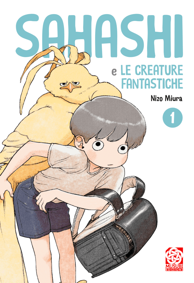Sahashi e le Creature Fantastiche Vol. 1 - Musubi Edizioni - Italiano