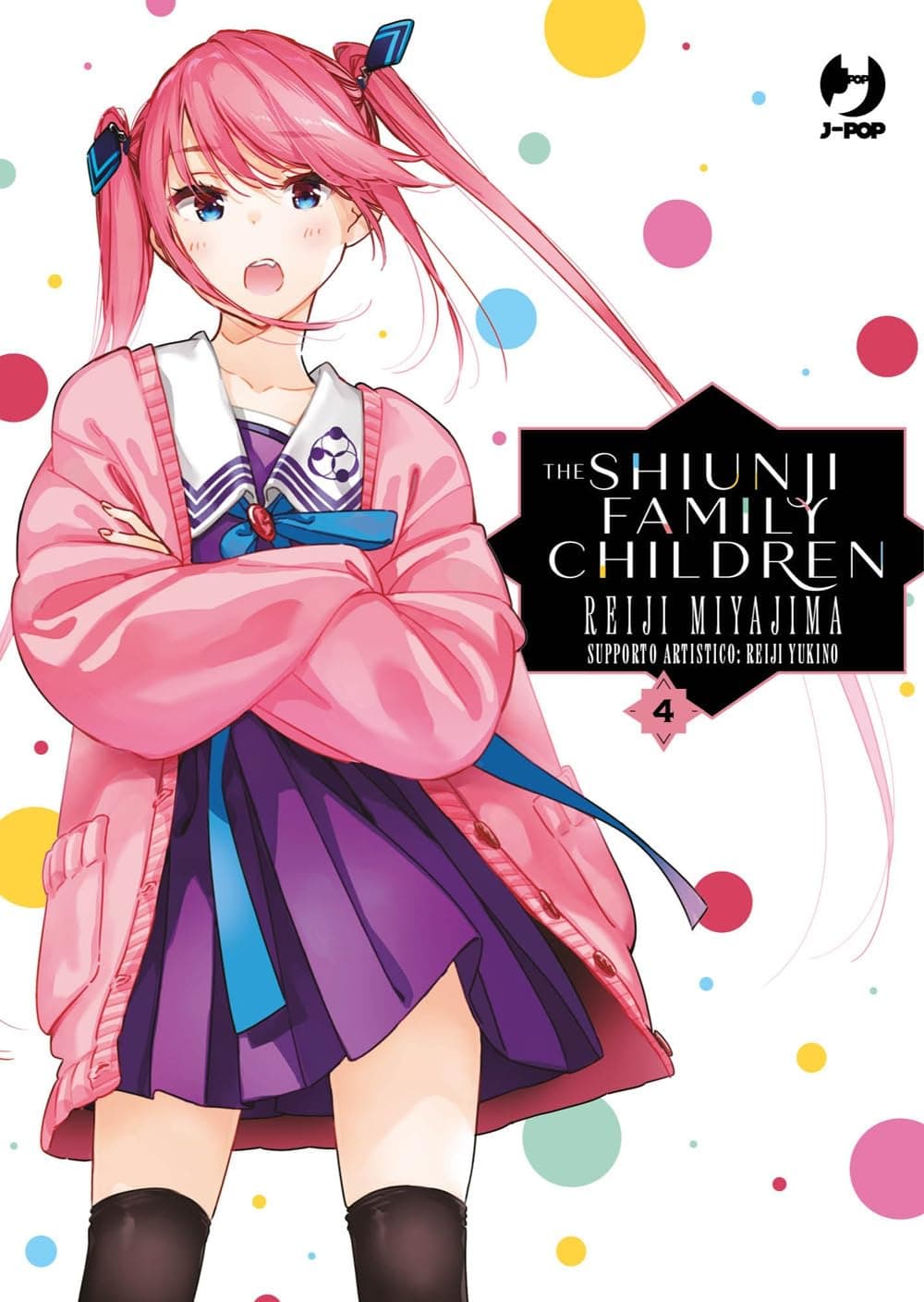 The Shiunji Family Children 4 - Jpop - Italiano