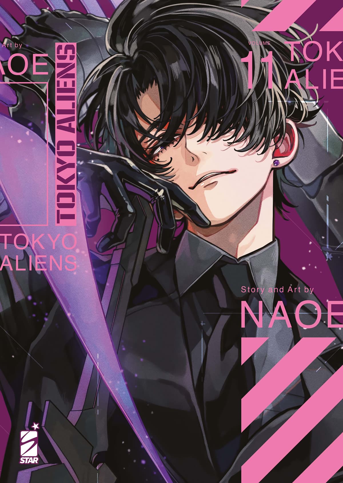 Tokyo Aliens 11 - Storie di Kappa 343 - Edizioni Star Comics - Italiano