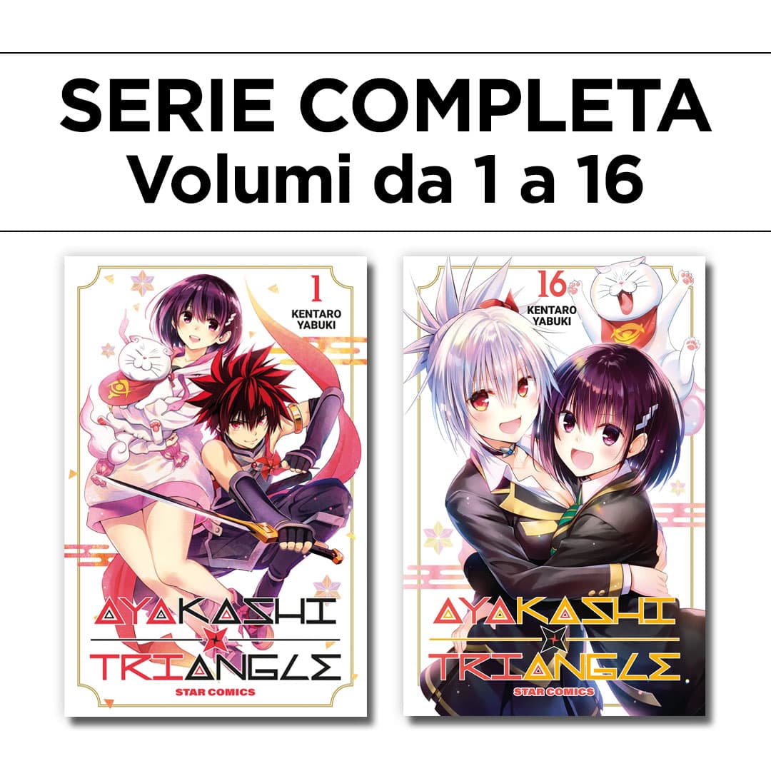 Ayakashi Triangle 1/16 - Serie Completa - Edizioni Star Comics - Italiano