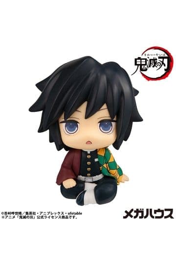 Demon Slayer: Kimetsu no Yaiba Look Up PVC Statue Giyu Tomioka Stupefied face Ver. 11 cm