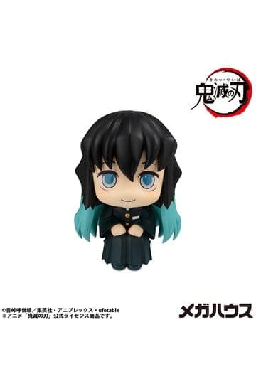 Demon Slayer: Kimetsu no Yaiba Look Up PVC Statue Muichiro Tokito Smile face Ver. 11 cm