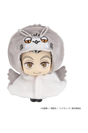 Haikyu!! Look Up Cape Accessories for Look Up PVC Statues Bokuto Owl 12 cm