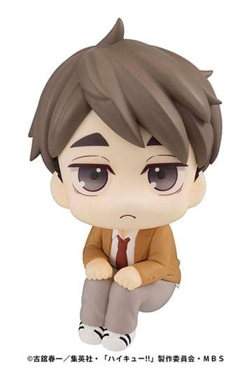 Haikyu!! Look Up PVC Statue Osamu Miya 11 cm
