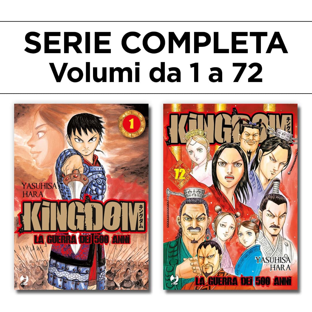 Kingdom - La Guerra dei 500 Anni 1/72 - Serie Completa - Jpop - Italiano
