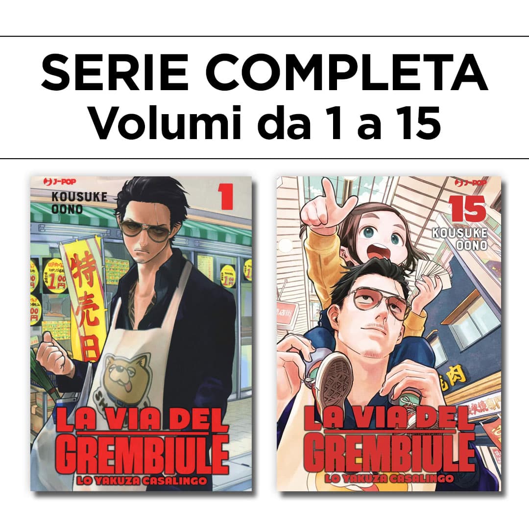 La Via del Grembiule - Lo Yakuza Casalingo 1/15 - Serie Completa - Jpop - Italiano