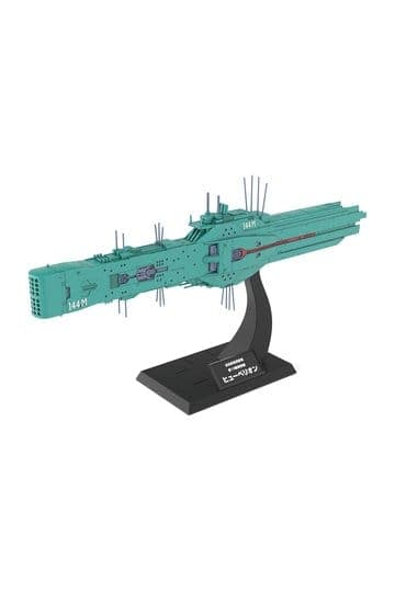 Legend of the Galactic Heroes Plastic Model Kit 1/3000 Free Planets Alliance 13th Fleet Flagship Hyperion 31 cm