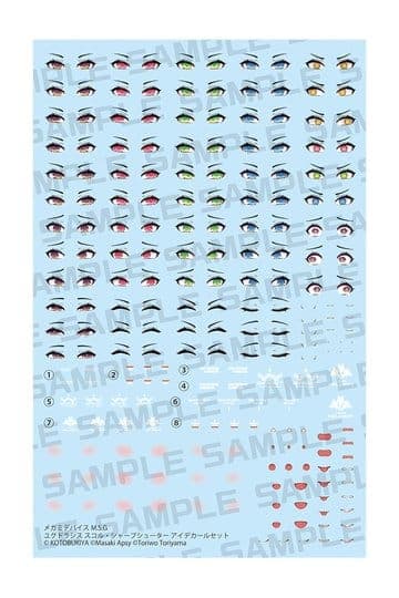 Megami Device M.S.G. Plastic Model Kit 1/1 Yggdrasis Sharpshotter Eye Decal Set