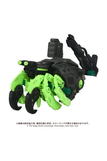 Zoids Plastic Model Kit 1/72 AZ-10EX Sea Panther Guylos Specification