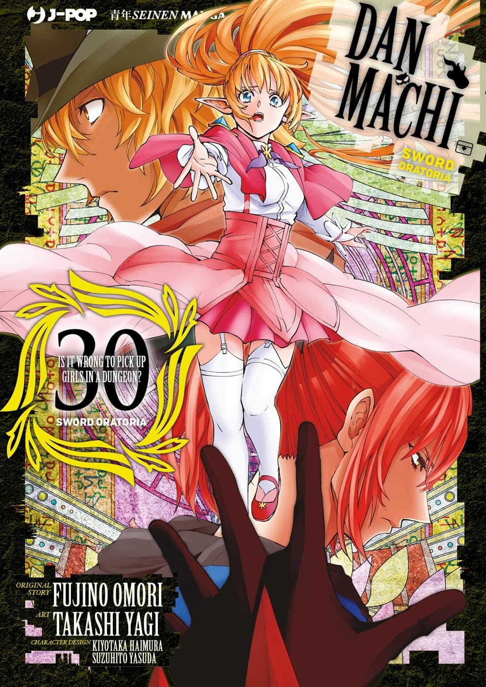 Danmachi - Sword Oratoria 30 - Jpop - Italiano