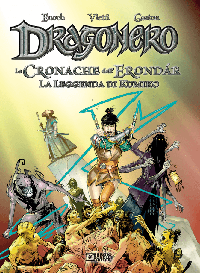 Dragonero - Le Cronache dell'Erondar Vol. 2 - La Leggenda di Kumiko - Variant - Sergio Bonelli Editore - Italiano