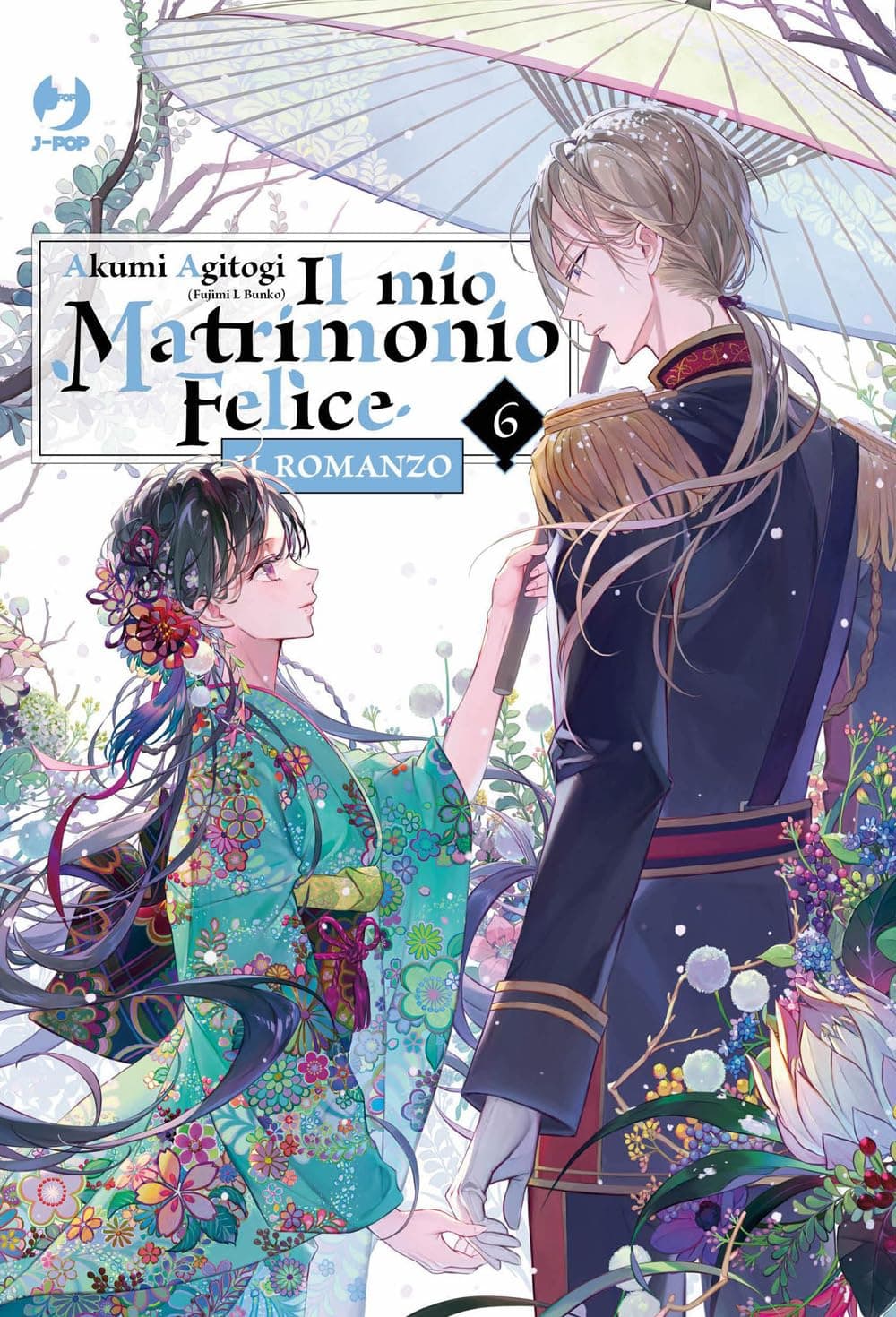 Il Mio Matrimonio Felice - Il Romanzo 6 - Jpop - Italiano
