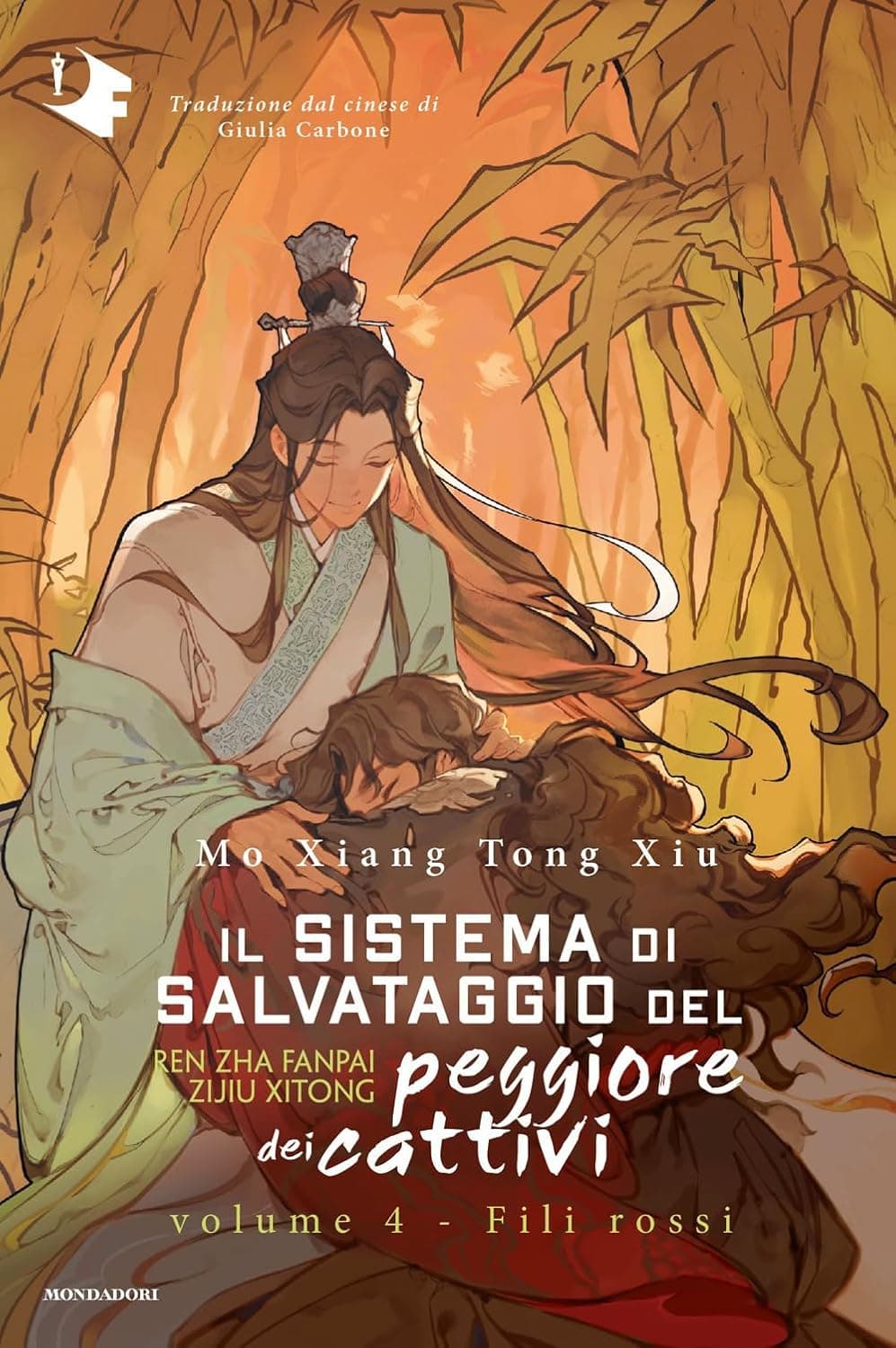 Il Sistema di Salvataggio del Peggiore dei Cattivi Vol. 4 - Oscar Fantastica - Mondadori - Italiano